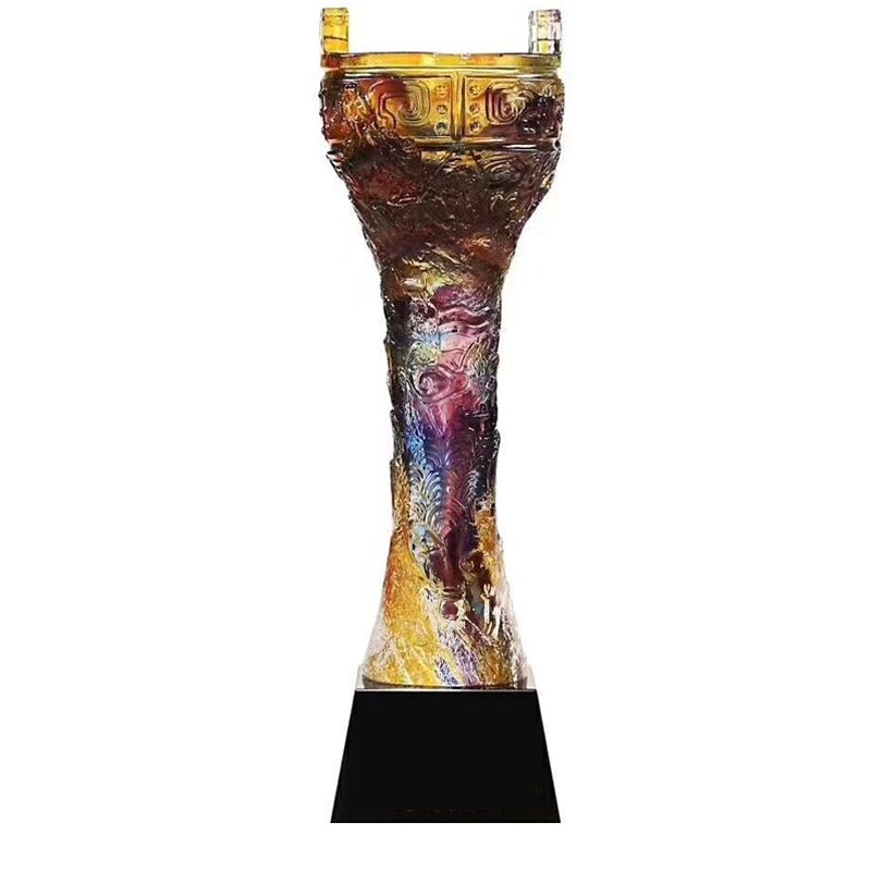 Trophy