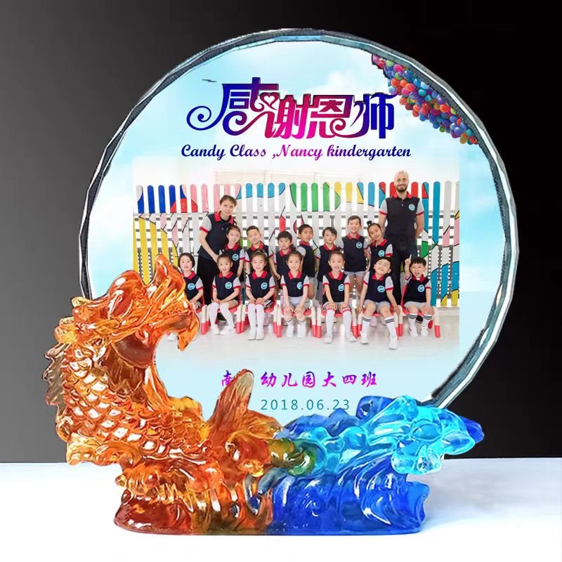 Customized Round Shape Crystal Colored Photo Frame Personalized Figurines Engrave Award Birthday Gifts Home Decor